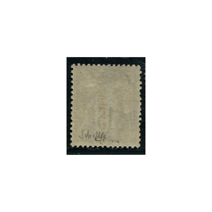 Lot C1801 - N°77 Classiques  Neuf * Qualité TB