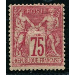 Lot C1797 - N°71 Classiques  Neuf * Qualité B