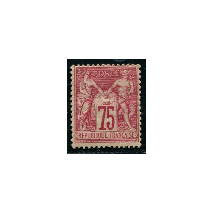 Lot C1797 - N°71 Classiques  Neuf * Qualité B