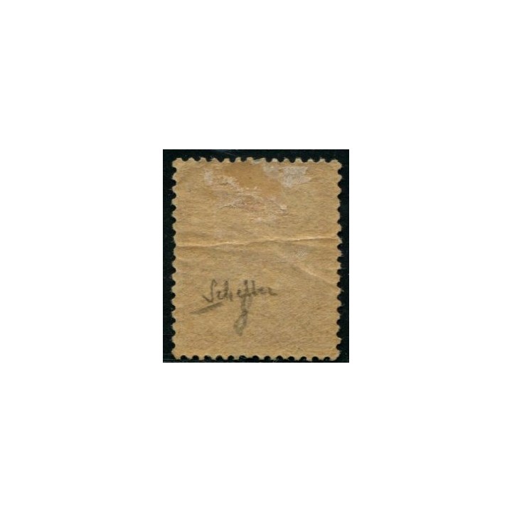Lot C1797 - N°71 Classiques  Neuf * Qualité B