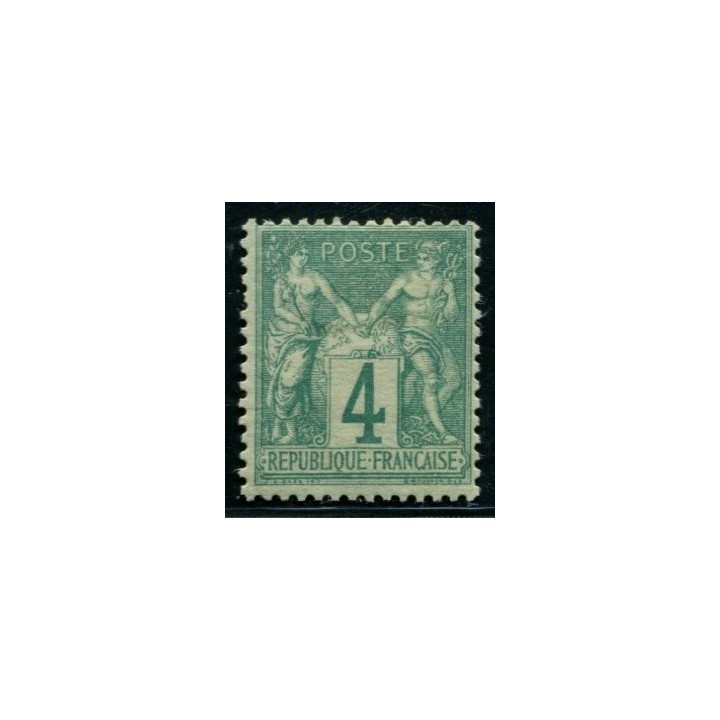 Lot C1789 - N°63 Classiques  Neuf * Qualité TB