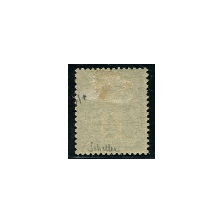Lot C1789 - N°63 Classiques  Neuf * Qualité TB