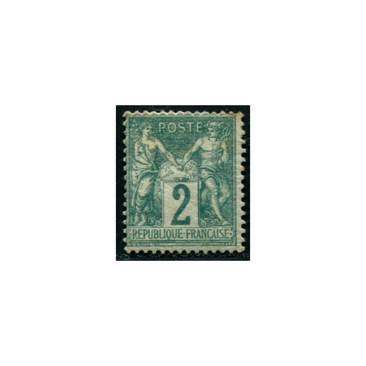 Lot C1786 - N°62 Classiques  Neuf * Qualité TB