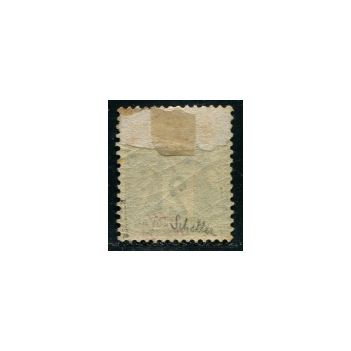 Lot C1786 - N°62 Classiques  Neuf * Qualité TB