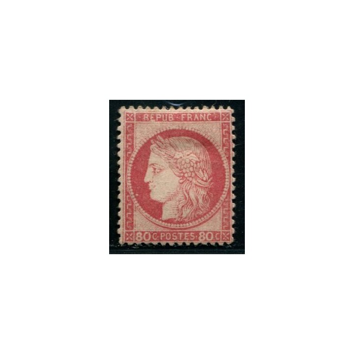 Lot C1782 - N°57 Classiques  Neuf * Qualité TB