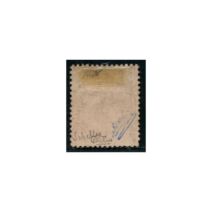 Lot C1782 - N°57 Classiques  Neuf * Qualité TB