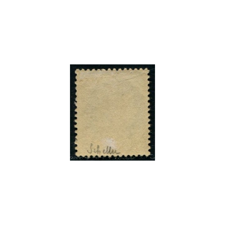 Lot C1781 - N°56 Classiques  Neuf * Qualité TB