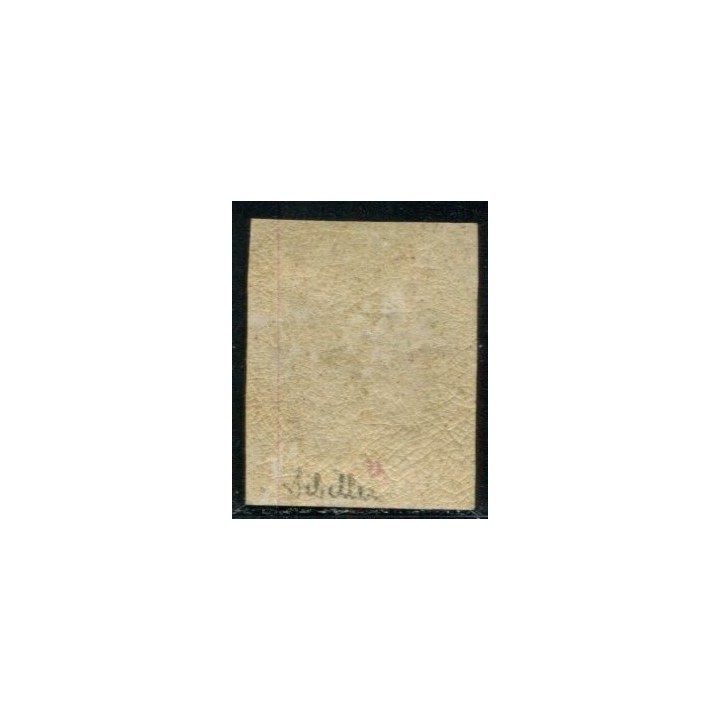 Lot C1751 - N°41B Classiques  Neuf * Qualité TB