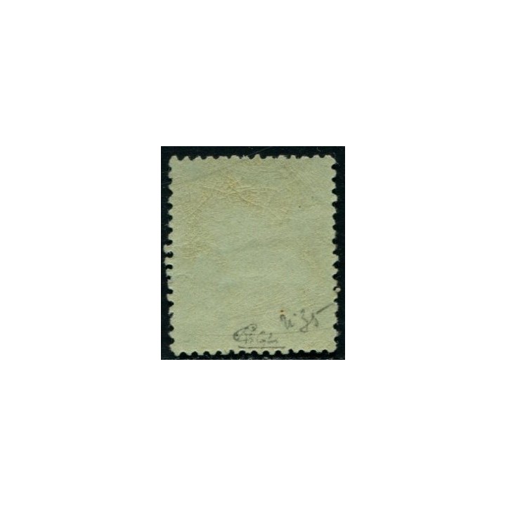 Lot C1729 - N°20g Classiques  Neuf ** Luxe