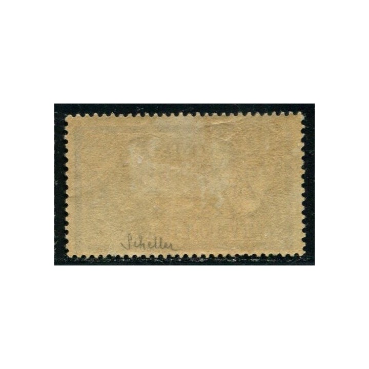 Lot A4138 - Poste - N°122 *