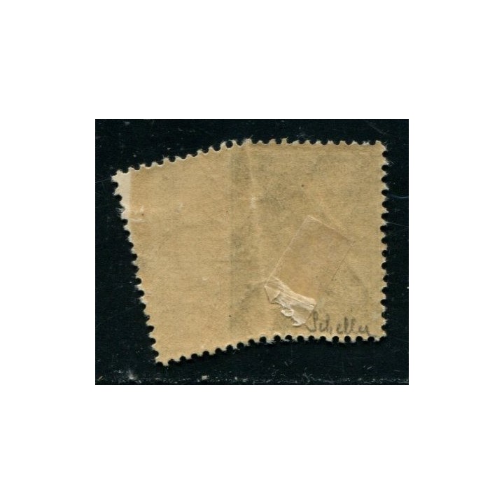 Lot A4141 - Poste - N°130 *
