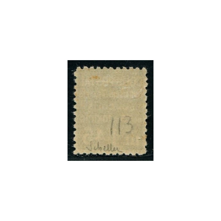Lot A4269 - Colis Postaux - N°99 *