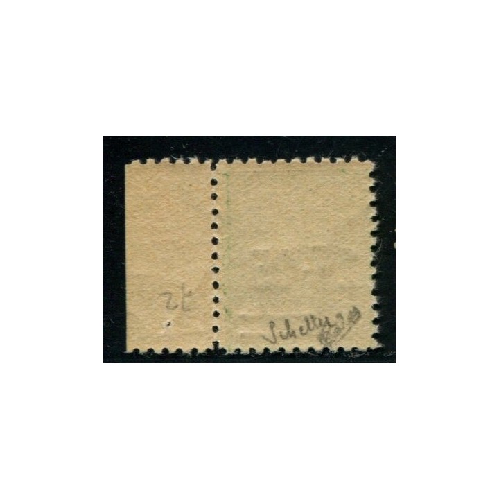 Lot A4255 - Colis Postaux - N°139 **