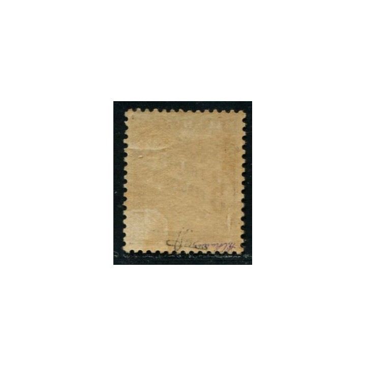 Lot A4243 - Taxe - N°27 *