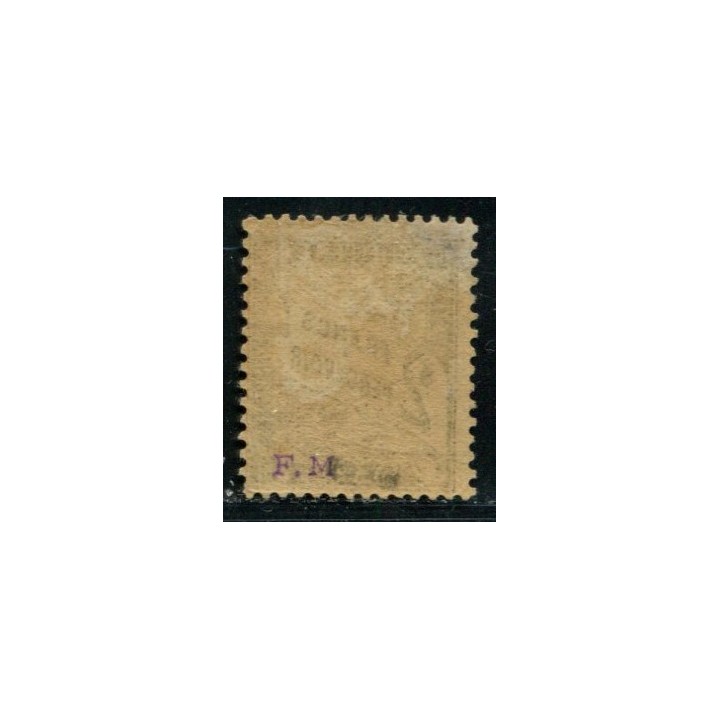 Lot A4237 - Taxe - N°23 *