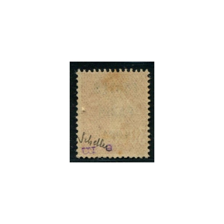 Lot A4218 - Préoblitérés - N°29 (*)