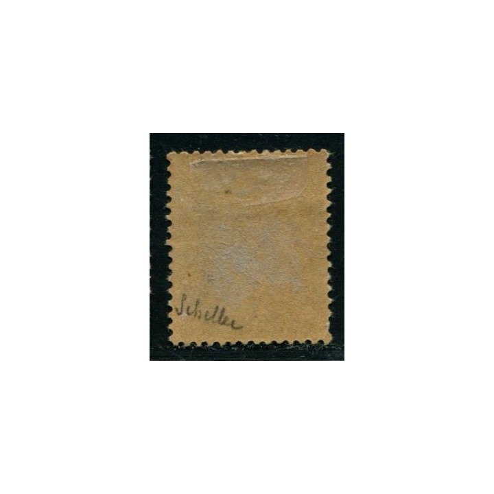 Lot A4214 - Préoblitérés - N°26 *