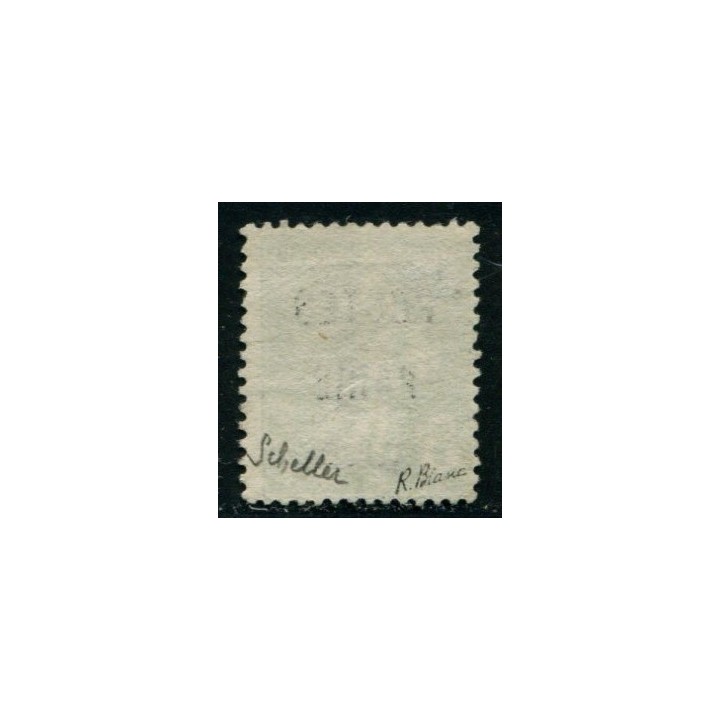 Lot A4212 - Préoblitérés - N°24 (*)