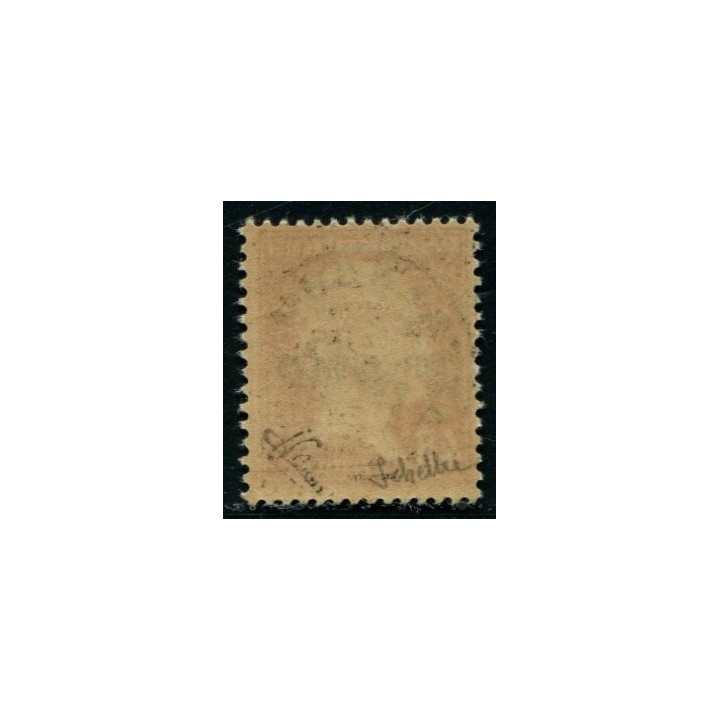 Lot A4207 - Cours d'intruction - N°67-CI1 **