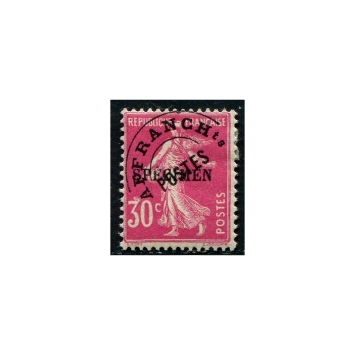 Lot A4204 - Cours d'intruction - N°59-CI1 *