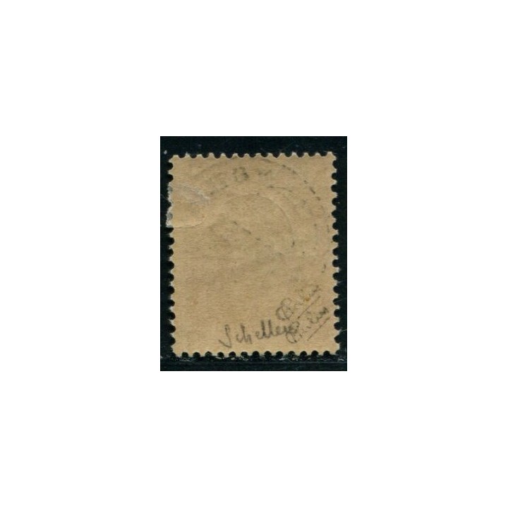 Lot A4204 - Cours d'intruction - N°59-CI1 *