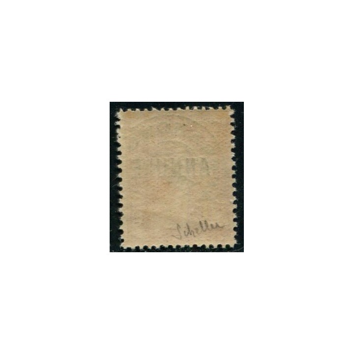 Lot A4203 - Cours d'intruction - N°58-CI1 *