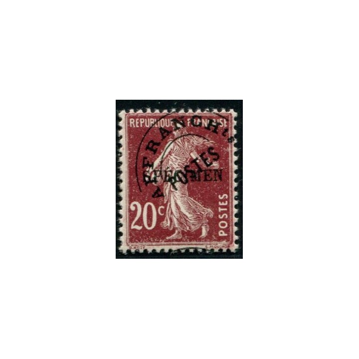 Lot A4202 - Cours d'intruction - N°54-CI2 *
