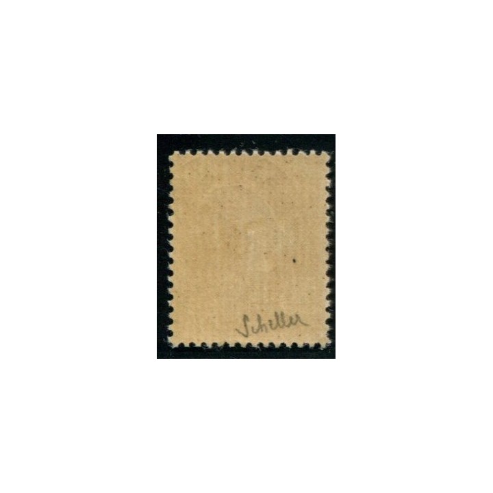 Lot A4202 - Cours d'intruction - N°54-CI2 *