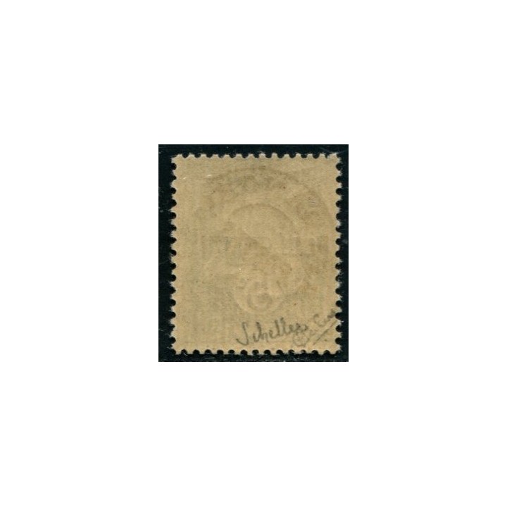 Lot A4197 - Cours d'intruction - N°41-CI1 **