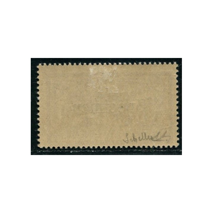 Lot A4196 - Cours d'intruction - N°206-CI1 *