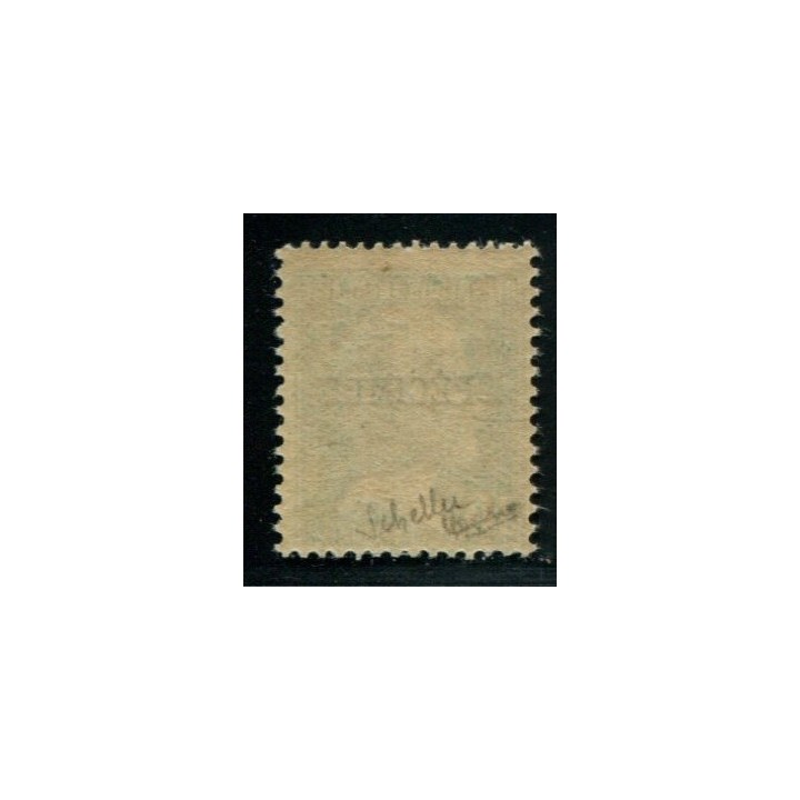 Lot A4194 - Cours d'intruction - N°170-CI1 **