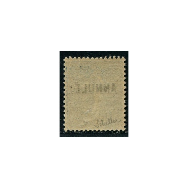 Lot A4193 - Cours d'intruction - N°161-CI2 **
