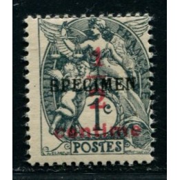 Lot A4192 - Cours d'intruction - N°157-CI4 *