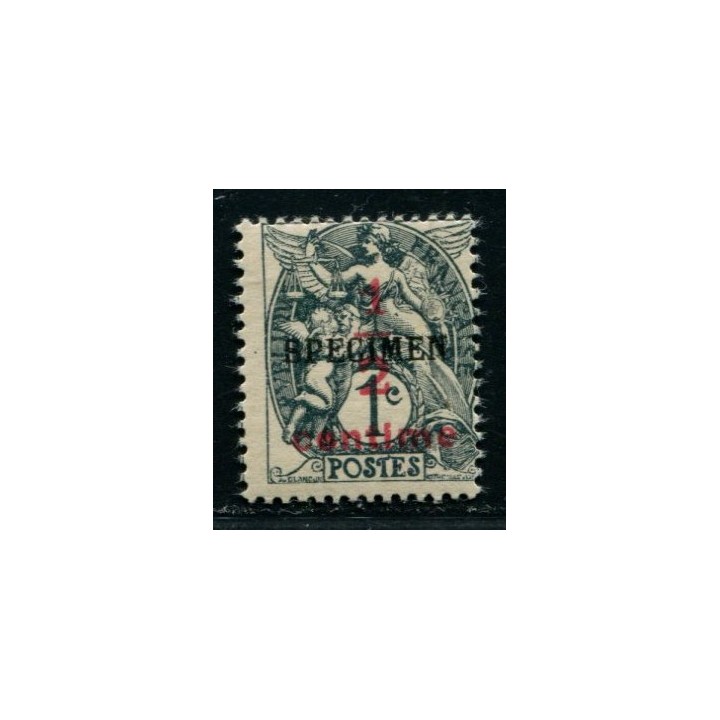 Lot A4192 - Cours d'intruction - N°157-CI4 *