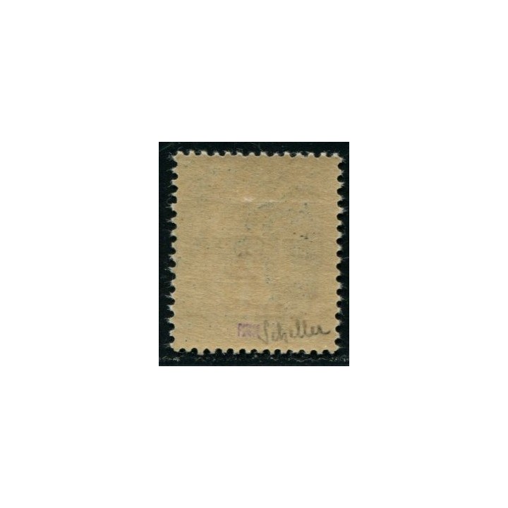 Lot A4192 - Cours d'intruction - N°157-CI4 *