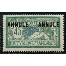 Lot A4190 - Cours d'intruction - N°143-CI2 *
