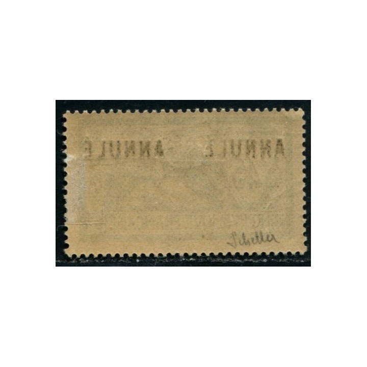 Lot A4190 - Cours d'intruction - N°143-CI2 *