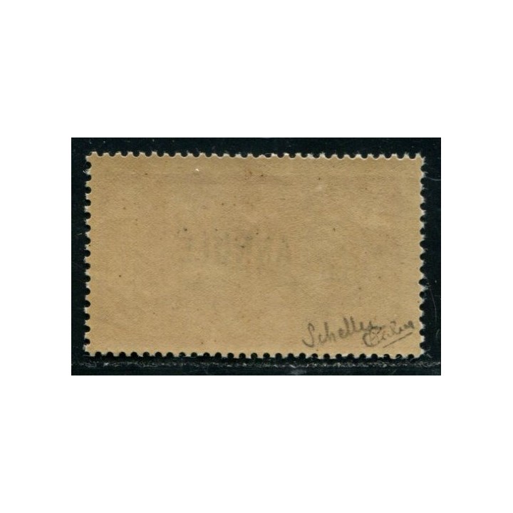 Lot A4186 - Cours d'intruction - N°121-CI1 **