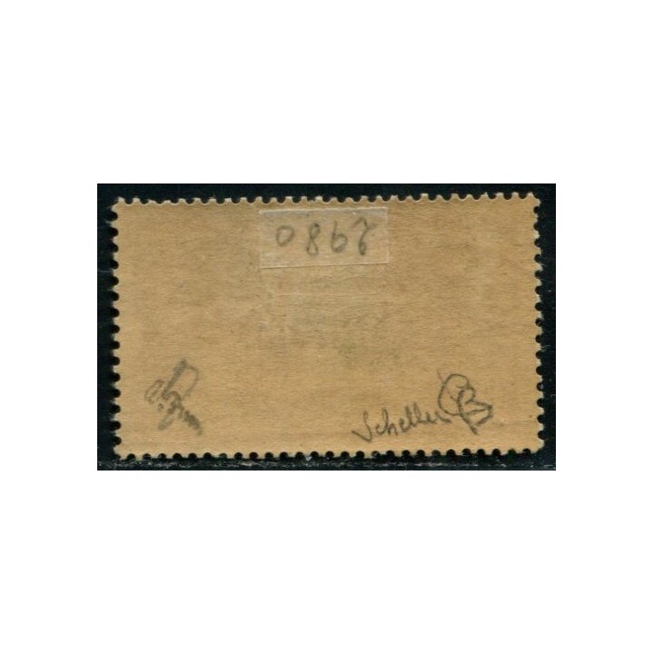 Lot A4185 - Cours d'intruction - N°119-CI1 *