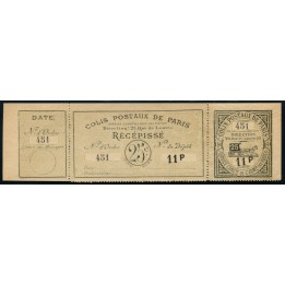 Lot A4100 - Colis Postaux de Paris pour Paris - N°20 **