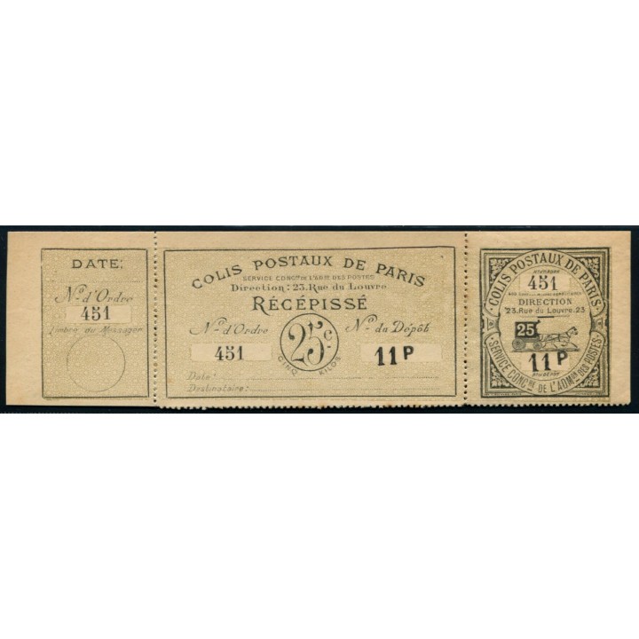 Lot A4100 - Colis Postaux de Paris pour Paris - N°20 **