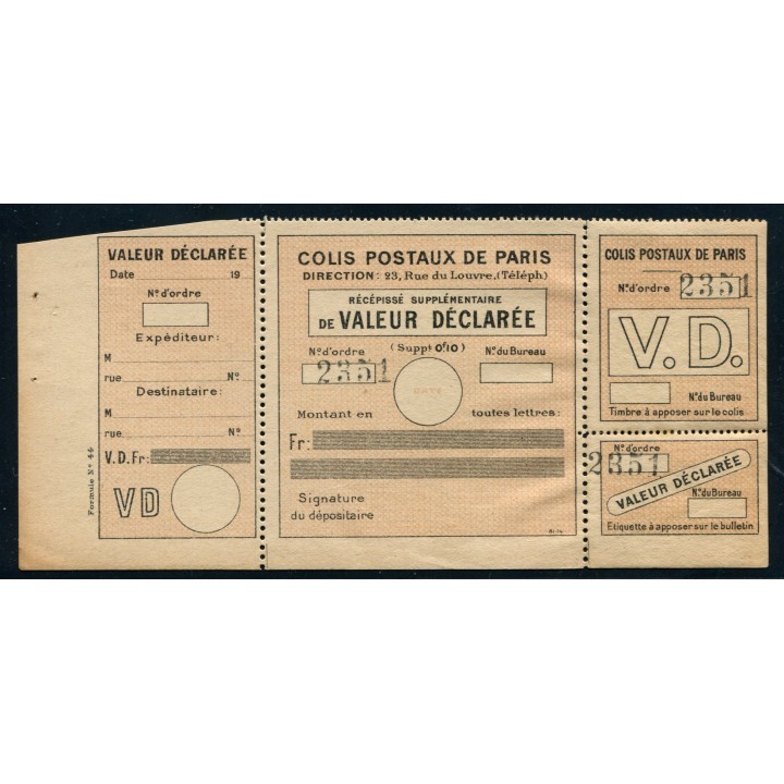 Lot A4097 - Colis Postaux de Paris pour Paris - N°33 **