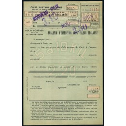 Lot A4094 - Colis Postaux de Paris pour Paris - N°137 **