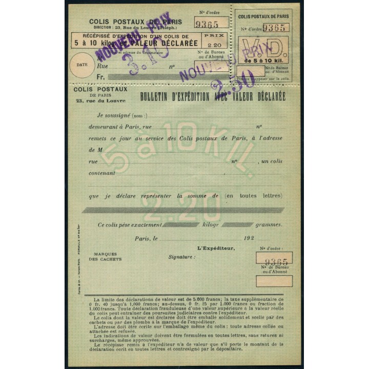 Lot A4094 - Colis Postaux de Paris pour Paris - N°137 **