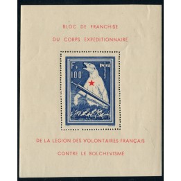 Lot A4296 - LVF - N°B1 **