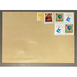 Lot de faciale Recommandé 100Gr France R1 ( 6.23€)