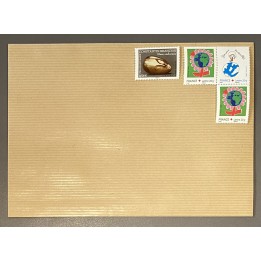 Lot de faciale Recommandé 20Gr France R1 (4.83€)