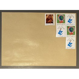 Lot de faciale Recommandé 50Gr France R3 ( 7.65€)