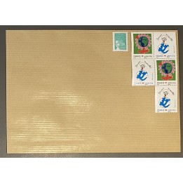 Lot de faciale Recommandé 20Gr France R2 ( 5.77€)