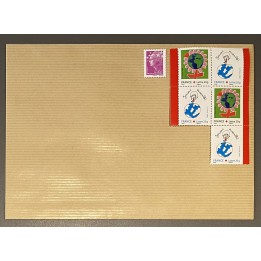 Lot de faciale 100Gr R1 International (8.50€)